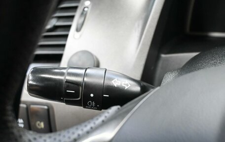 Honda Civic VIII, 2008 год, 619 900 рублей, 11 фотография