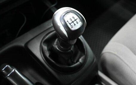 Honda Civic VIII, 2008 год, 619 900 рублей, 14 фотография