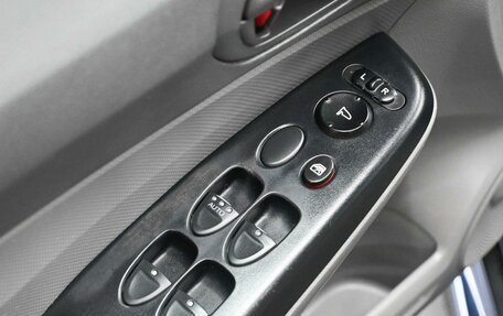 Honda Civic VIII, 2008 год, 619 900 рублей, 17 фотография