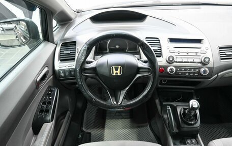 Honda Civic VIII, 2008 год, 619 900 рублей, 9 фотография