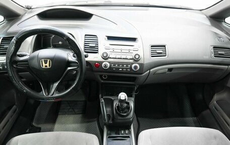 Honda Civic VIII, 2008 год, 619 900 рублей, 8 фотография