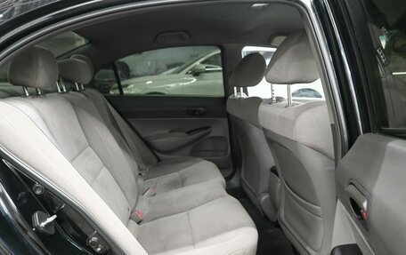 Honda Civic VIII, 2008 год, 619 900 рублей, 10 фотография