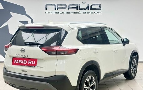 Nissan Rogue, 2020 год, 2 790 000 рублей, 3 фотография