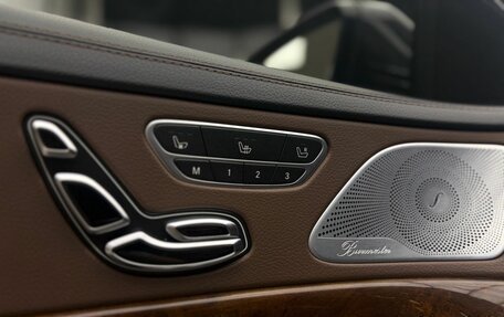Mercedes-Benz S-Класс, 2015 год, 3 060 000 рублей, 7 фотография