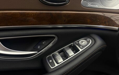 Mercedes-Benz S-Класс, 2015 год, 3 060 000 рублей, 8 фотография