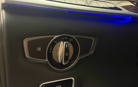Mercedes-Benz S-Класс, 2015 год, 3 060 000 рублей, 10 фотография