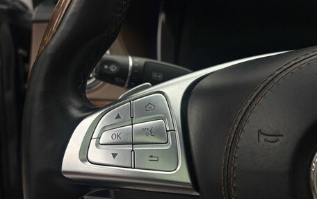 Mercedes-Benz S-Класс, 2015 год, 3 060 000 рублей, 13 фотография