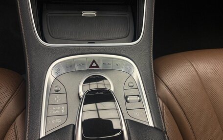 Mercedes-Benz S-Класс, 2015 год, 3 060 000 рублей, 18 фотография