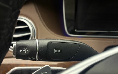 Mercedes-Benz S-Класс, 2015 год, 3 060 000 рублей, 12 фотография