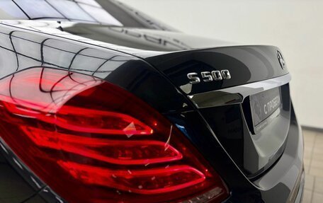 Mercedes-Benz S-Класс, 2015 год, 3 060 000 рублей, 32 фотография