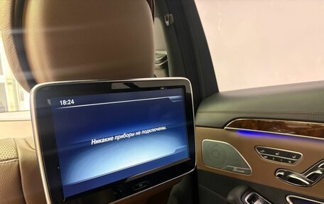 Mercedes-Benz S-Класс, 2015 год, 3 060 000 рублей, 27 фотография