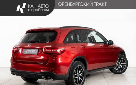 Mercedes-Benz GLC, 2018 год, 2 830 000 рублей, 3 фотография