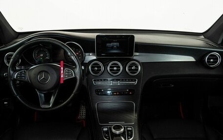 Mercedes-Benz GLC, 2018 год, 2 830 000 рублей, 7 фотография