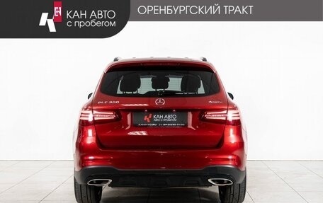 Mercedes-Benz GLC, 2018 год, 2 830 000 рублей, 4 фотография