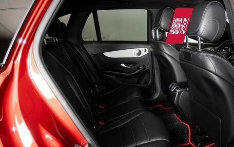 Mercedes-Benz GLC, 2018 год, 2 830 000 рублей, 8 фотография