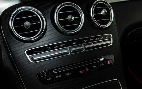 Mercedes-Benz GLC, 2018 год, 2 830 000 рублей, 11 фотография