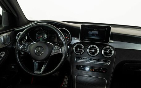 Mercedes-Benz GLC, 2018 год, 2 830 000 рублей, 13 фотография