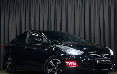 Hyundai Elantra V, 2013 год, 779 777 рублей, 3 фотография