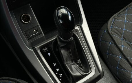 Hyundai Elantra V, 2013 год, 779 777 рублей, 18 фотография