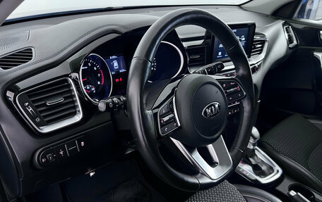 KIA cee'd III, 2018 год, 1 750 000 рублей, 13 фотография