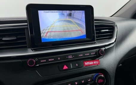KIA cee'd III, 2018 год, 1 750 000 рублей, 17 фотография