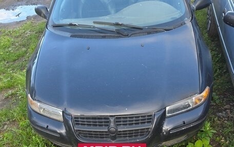 Chrysler Stratus, 2000 год, 250 000 рублей, 4 фотография
