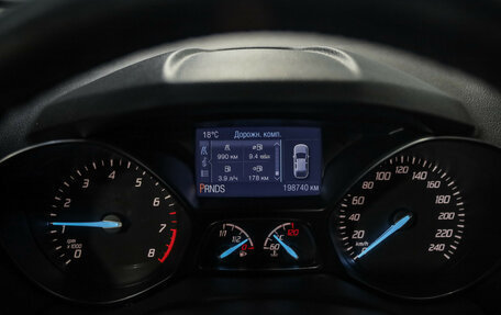 Ford Kuga III, 2015 год, 1 149 000 рублей, 12 фотография