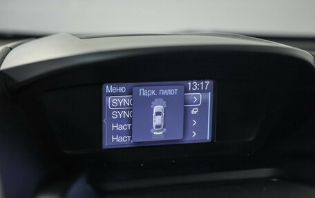 Ford Kuga III, 2015 год, 1 149 000 рублей, 14 фотография