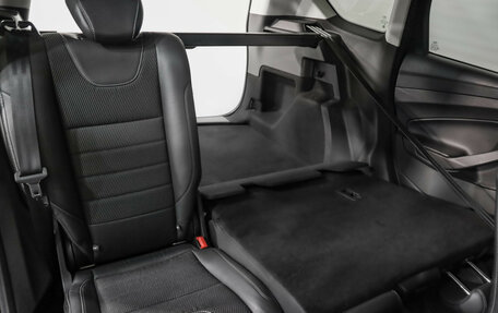 Ford Kuga III, 2015 год, 1 149 000 рублей, 23 фотография