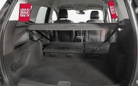 Ford Kuga III, 2015 год, 1 149 000 рублей, 26 фотография