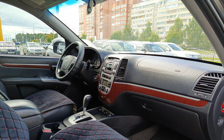 Hyundai Santa Fe III рестайлинг, 2006 год, 865 000 рублей, 15 фотография