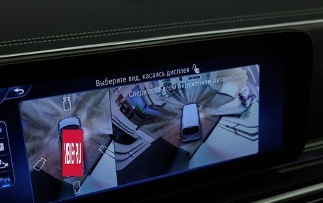 Mercedes-Benz V-Класс, 2026 год, 14 900 000 рублей, 37 фотография