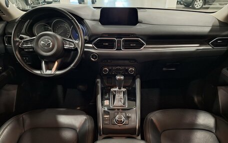Mazda CX-5 II, 2018 год, 2 170 000 рублей, 8 фотография