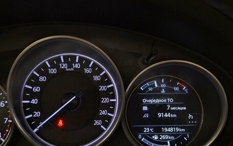 Mazda CX-5 II, 2018 год, 2 170 000 рублей, 27 фотография