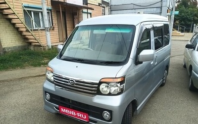 Daihatsu Atrai, 2013 год, 720 000 рублей, 1 фотография
