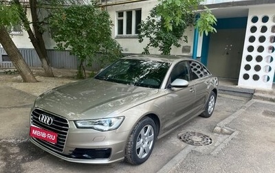 Audi A6, 2016 год, 2 499 999 рублей, 1 фотография