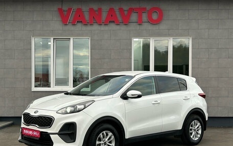 KIA Sportage IV рестайлинг, 2020 год, 2 490 000 рублей, 1 фотография