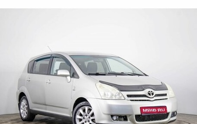 Toyota Corolla Verso I, 2005 год, 629 000 рублей, 1 фотография