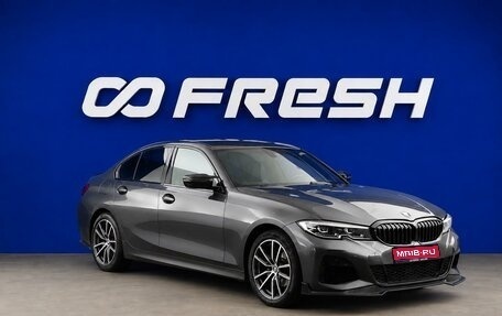 BMW 3 серия, 2021 год, 2 999 021 рублей, 1 фотография