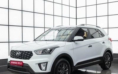 Hyundai Creta I рестайлинг, 2020 год, 2 229 000 рублей, 1 фотография