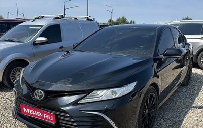 Toyota Camry, 2018 год, 2 490 000 рублей, 1 фотография