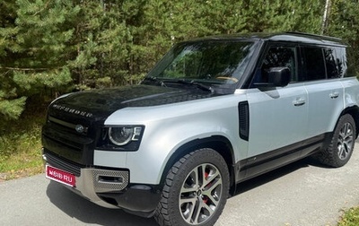 Land Rover Defender II, 2021 год, 9 790 000 рублей, 1 фотография