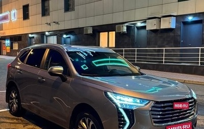 Haval Jolion, 2023 год, 1 800 000 рублей, 1 фотография