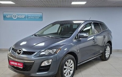 Mazda CX-7 I рестайлинг, 2011 год, 1 175 000 рублей, 1 фотография