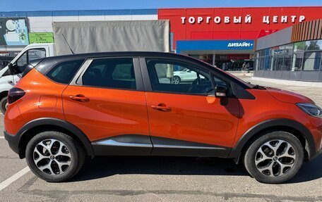 Renault Kaptur I рестайлинг, 2017 год, 1 595 000 рублей, 6 фотография