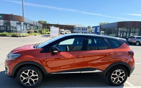 Renault Kaptur I рестайлинг, 2017 год, 1 595 000 рублей, 7 фотография