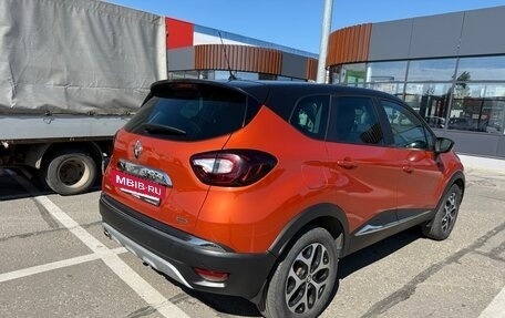Renault Kaptur I рестайлинг, 2017 год, 1 595 000 рублей, 4 фотография