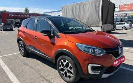 Renault Kaptur I рестайлинг, 2017 год, 1 595 000 рублей, 3 фотография