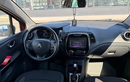 Renault Kaptur I рестайлинг, 2017 год, 1 595 000 рублей, 11 фотография
