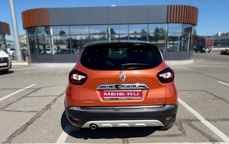 Renault Kaptur I рестайлинг, 2017 год, 1 595 000 рублей, 8 фотография